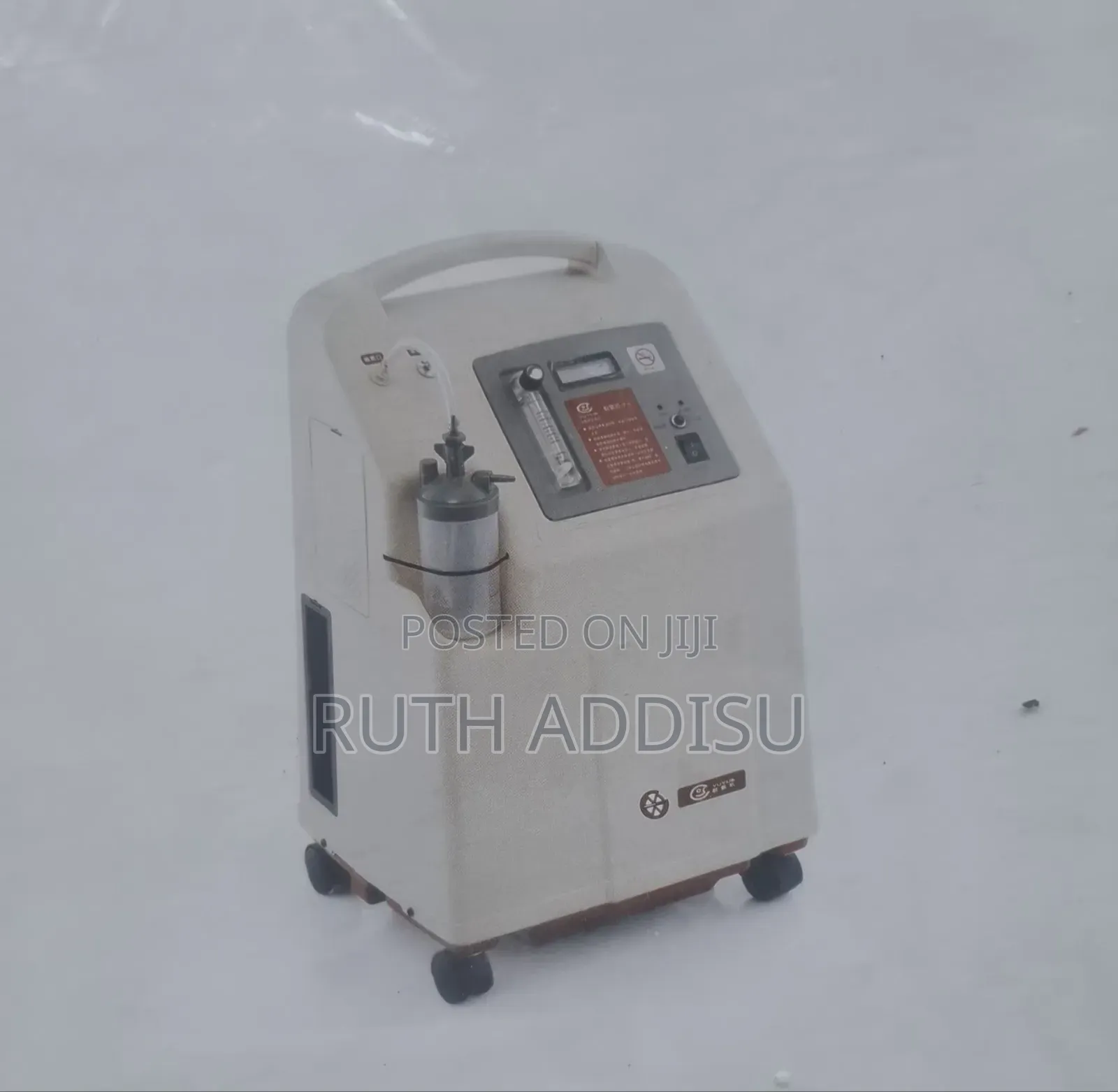 Yuwell 7f-5 Oxygen Concentrator, 5 Litre
Medical Concentrator Packed