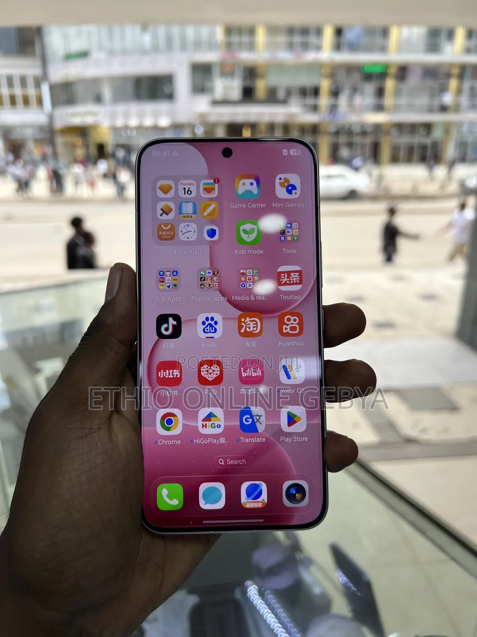 New Honor 500 512 GB Pink