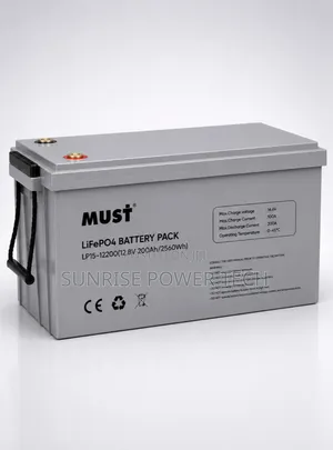 MUST Lithium (LiFePO4) Battery - 12v / 2.56 KWH