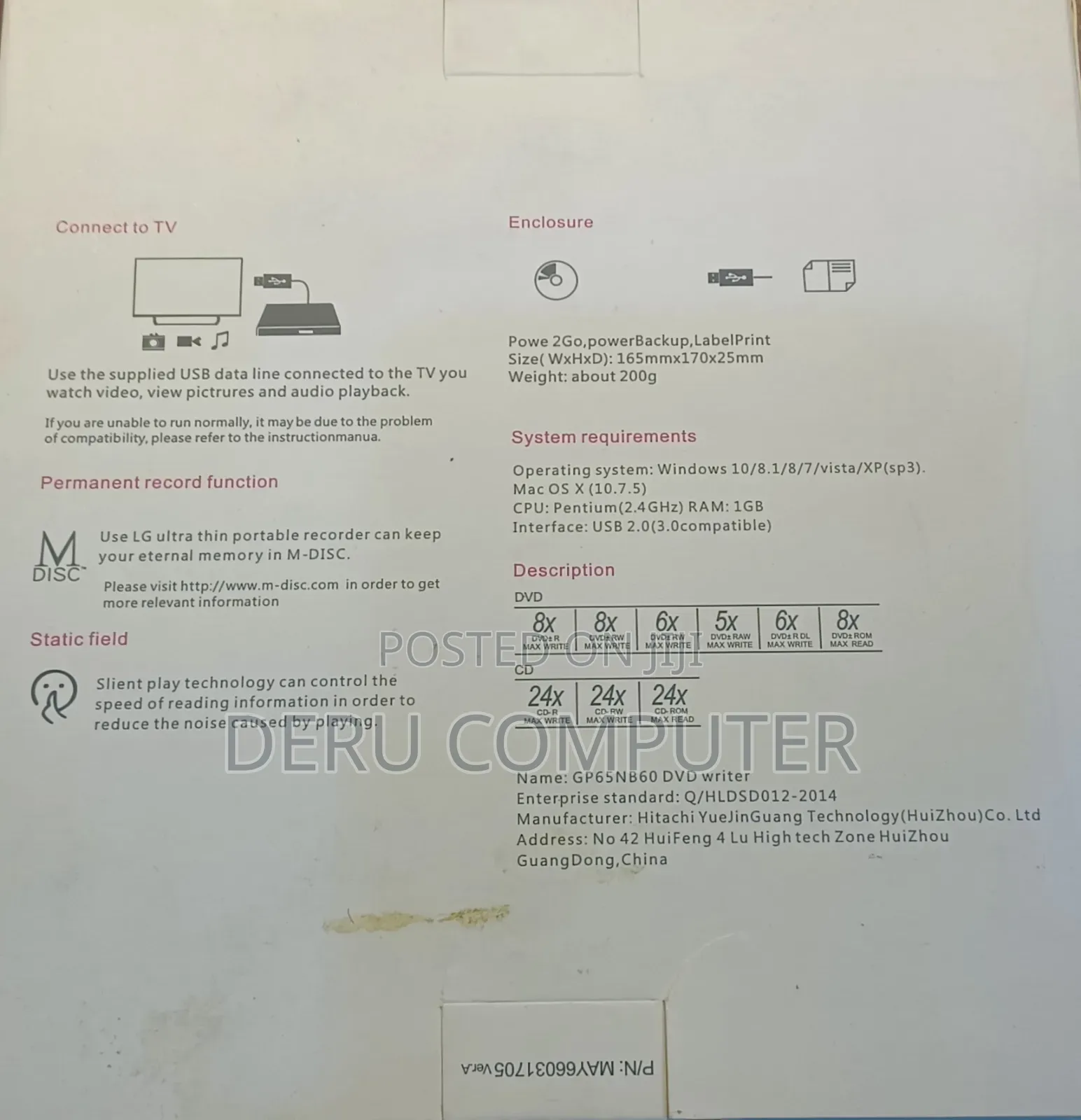LG Slim Portable DVD Writer