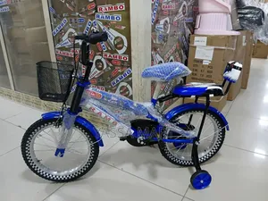 Rambo Kids Bike -ራምቦ የልጆች ሳይክል