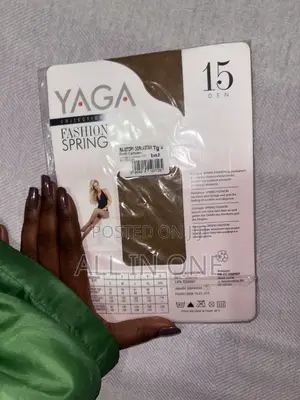 Beige Leggings
