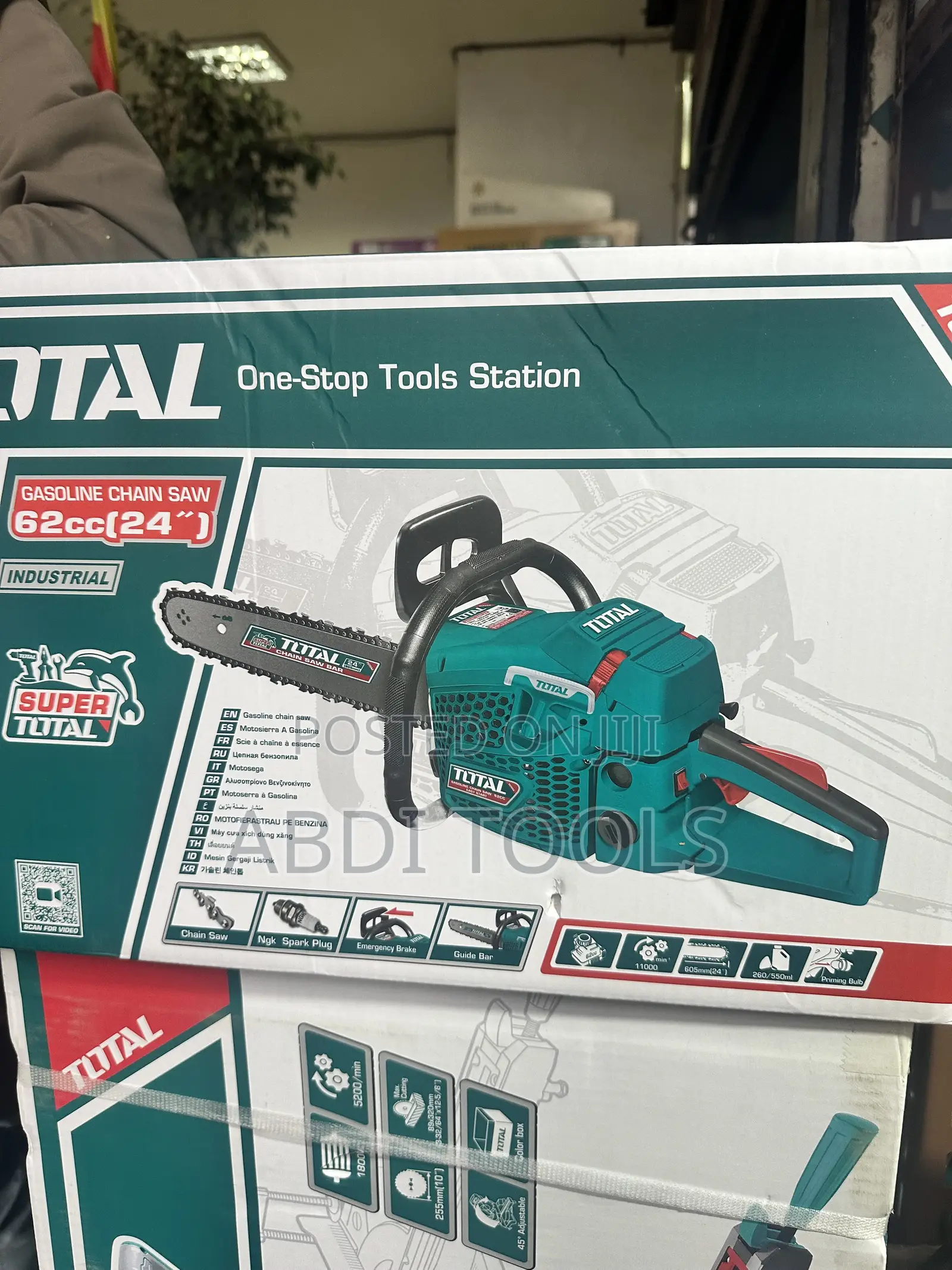Gasoline Chainsaw
