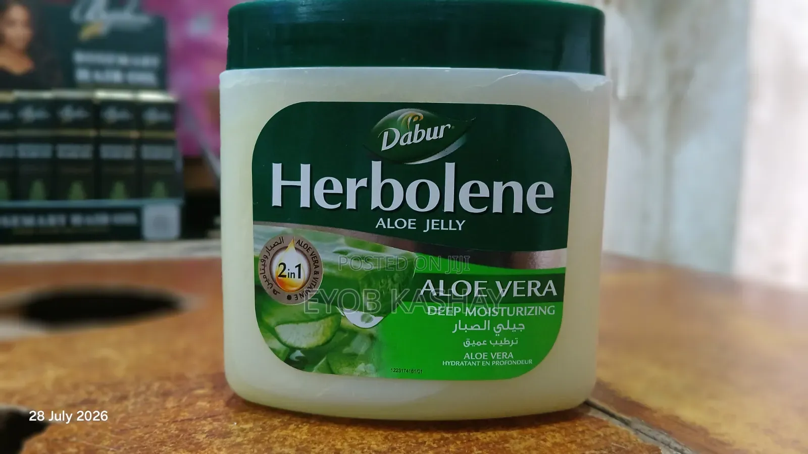 Herbolene Aole Vera