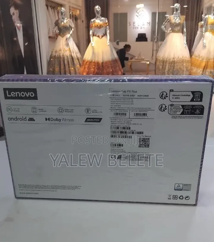 New Lenovo Tab P11 Plus 128 GB