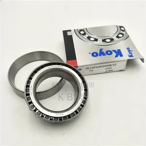 1HZ Long Base ኩሽኔት Bearing 1HZ Toyota Spare Parts ቶዬታ የመኪና ዕቃ መለዋወጫ