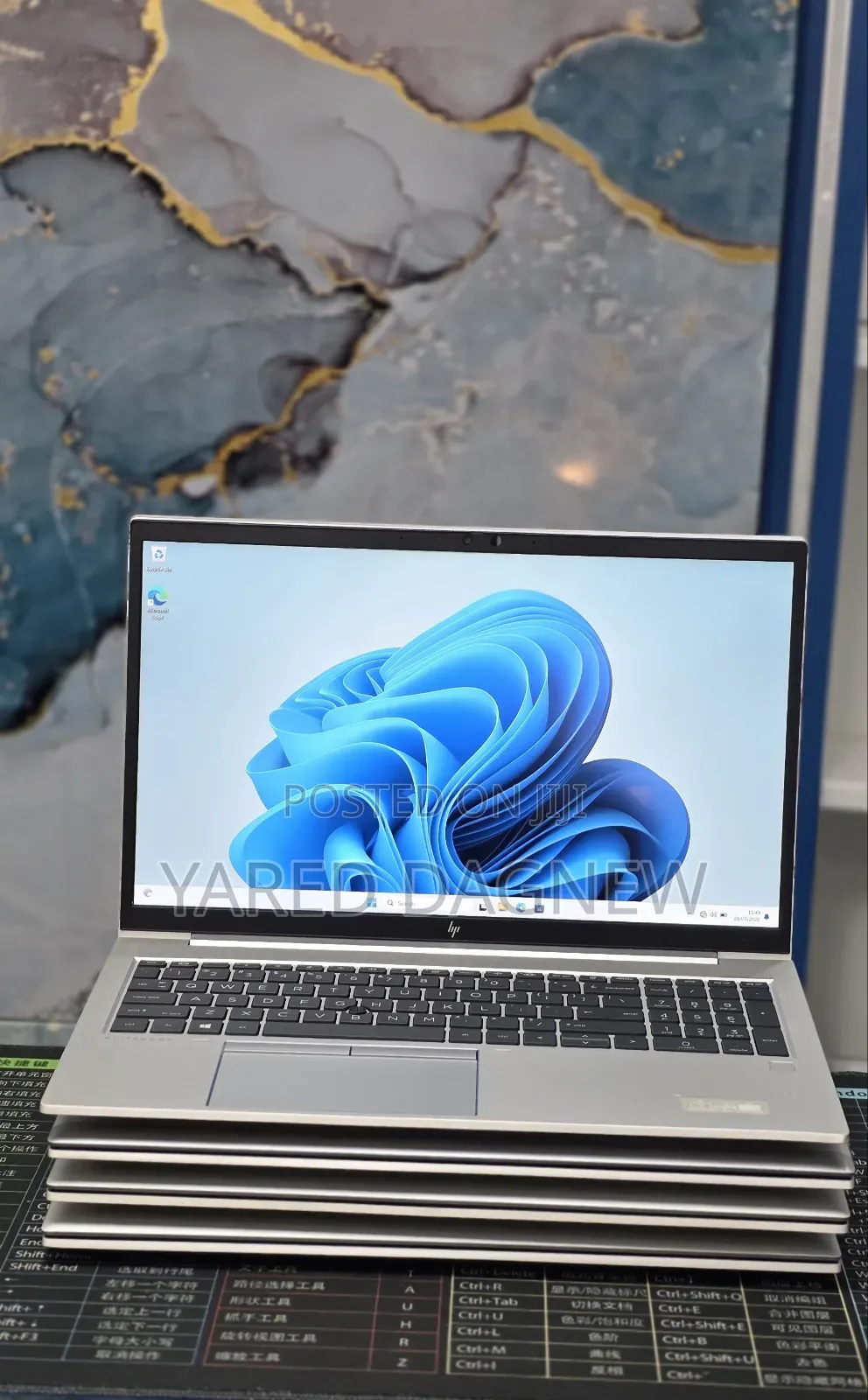 New Laptop HP EliteBook 850 G8 16GB Intel Core i7 SSD 512GB