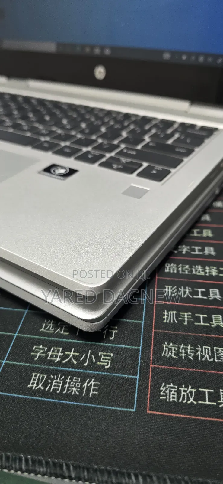 New Laptop HP ProBook x360 435 G8 16GB AMD Ryzen 5 SSD 512GB