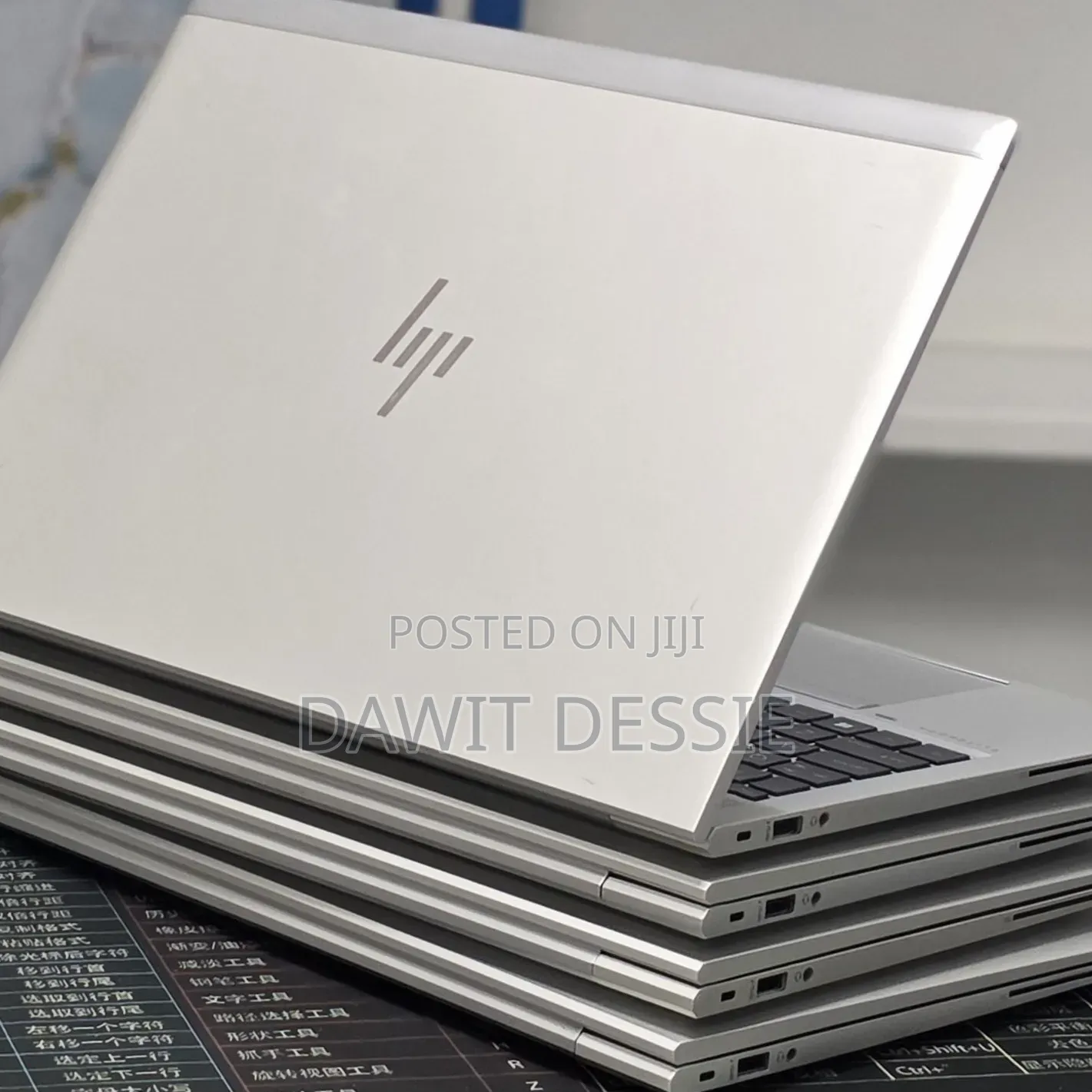 New Laptop HP EliteBook 850 G8 16GB Intel Core i7 SSD 512GB