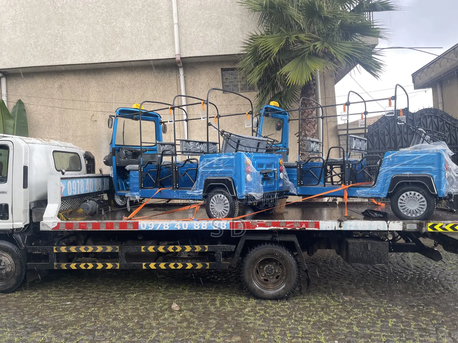 New Bajaj 2026 Blue