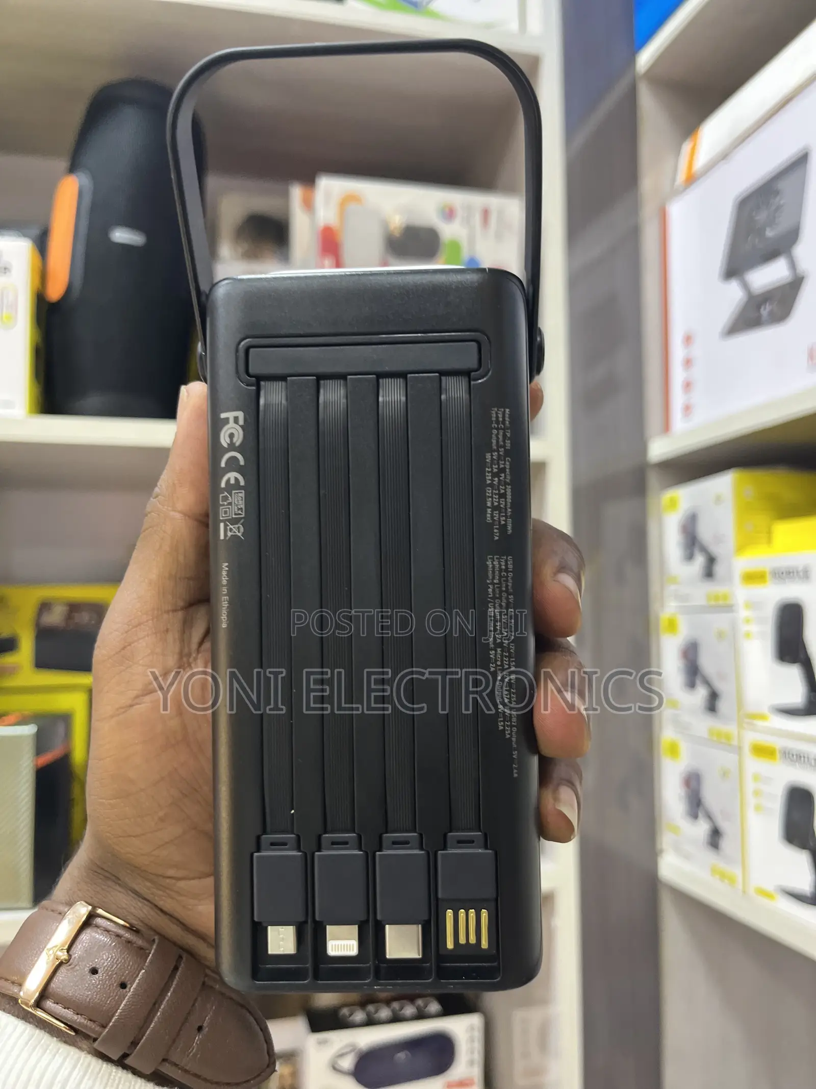 T-Max TP-301 30000mAh Heavy-Duty 22.5W Fast Charging Power Bank
