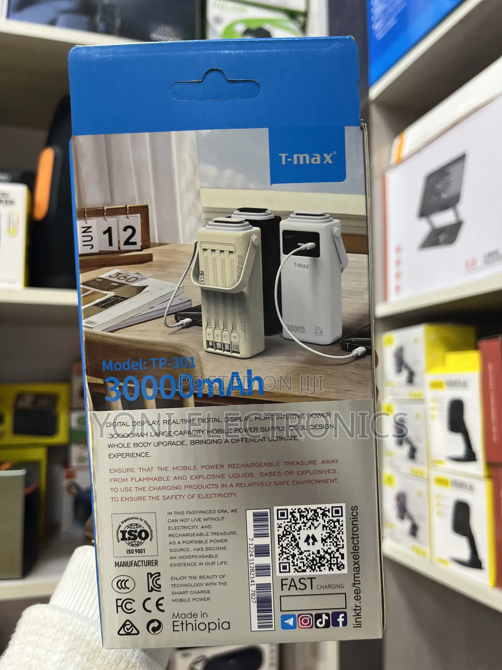 T-Max TP-301 30000mAh Heavy-Duty 22.5W Fast Charging Power Bank