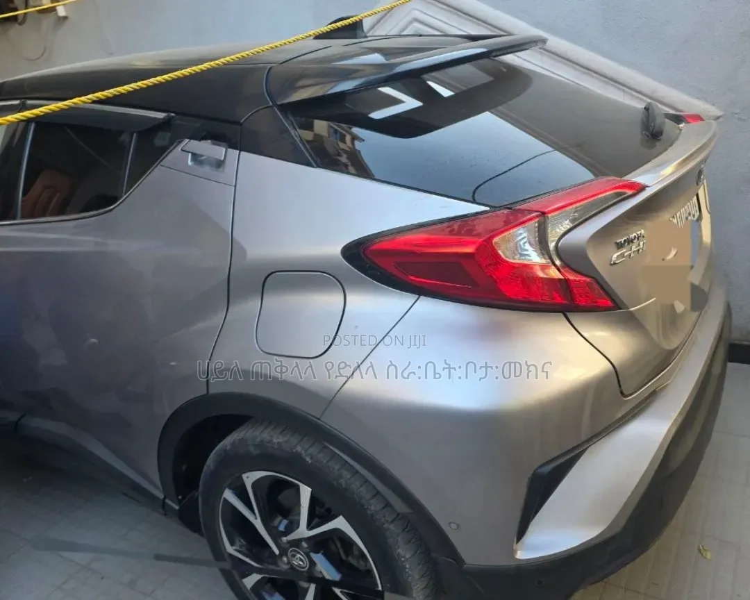Toyota C-HR 2020 Gray