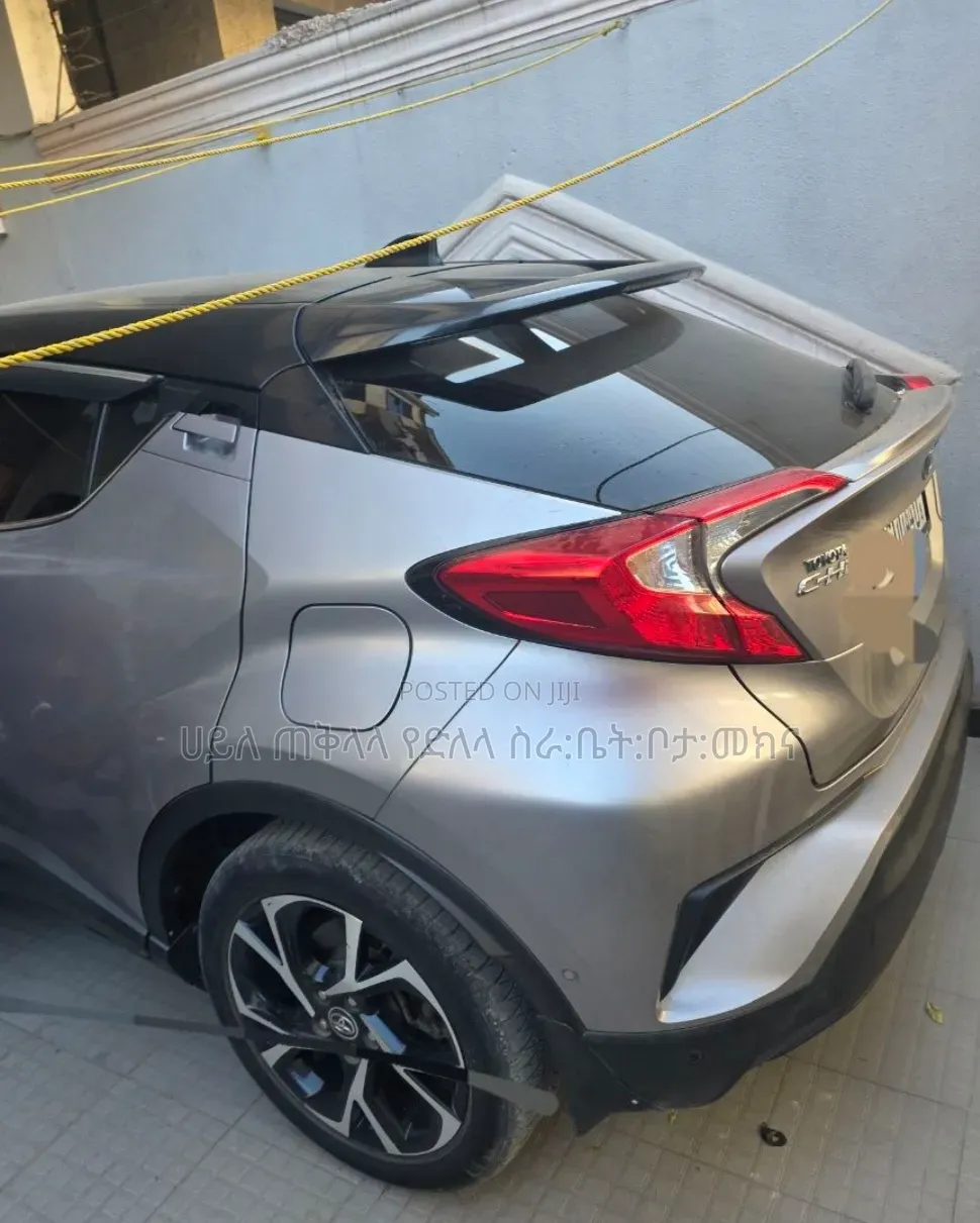 Toyota C-HR 2020 Gray