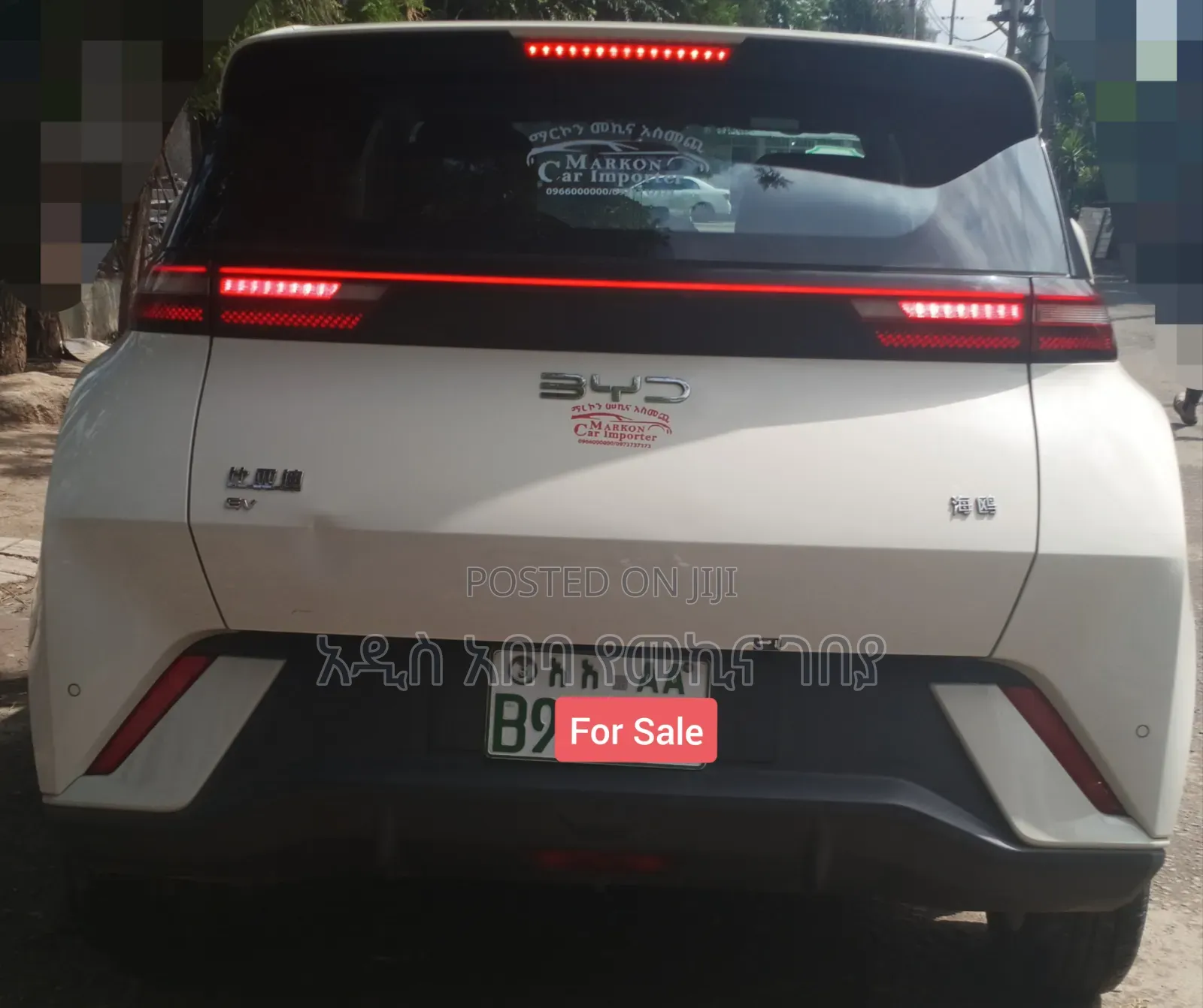 BYD Seagull 2024 Silver