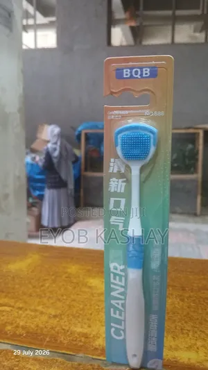 Suastvr Tongue