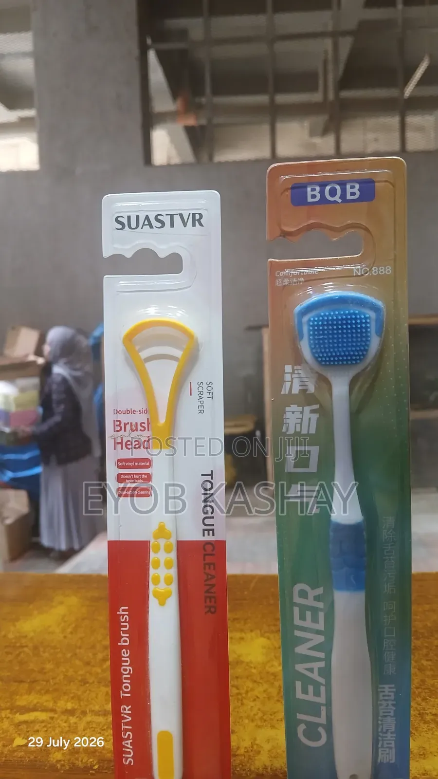 Suastvr Tongue
