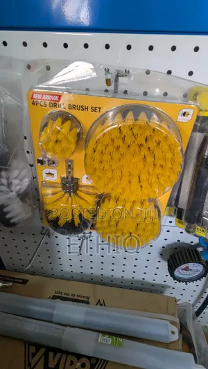Drill Brush