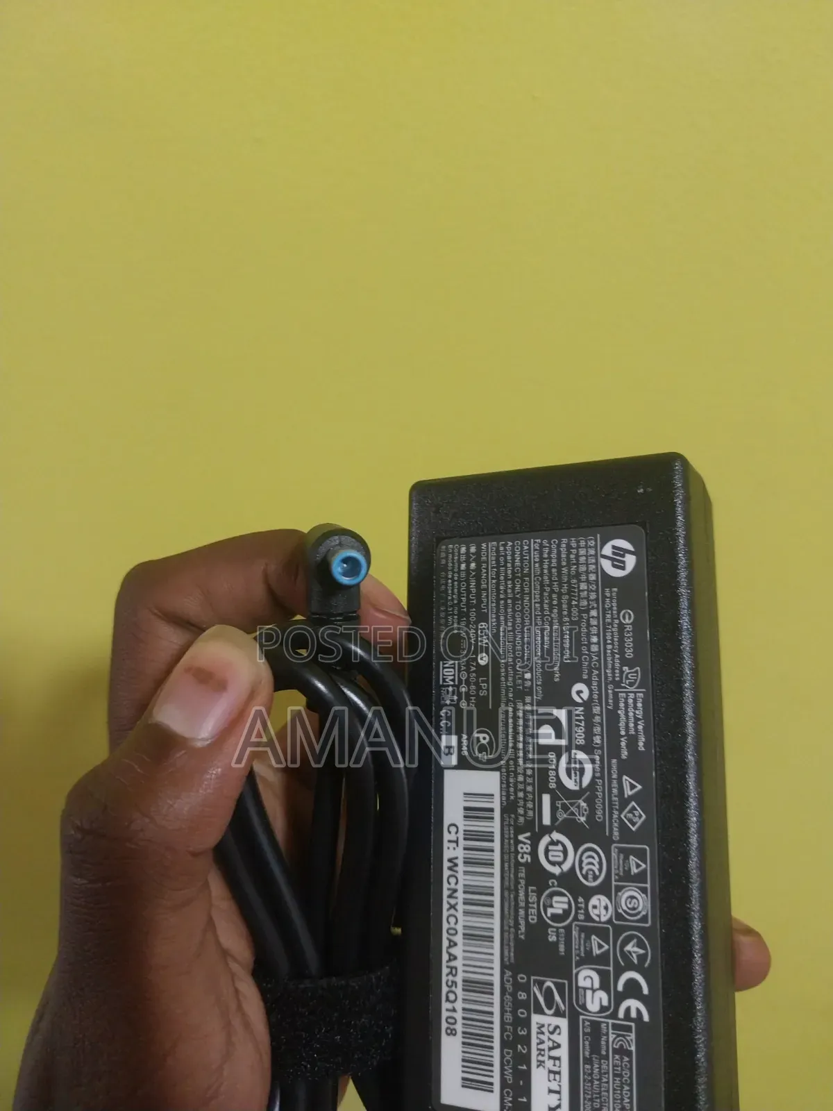HP Blue Pin 65w Adapter