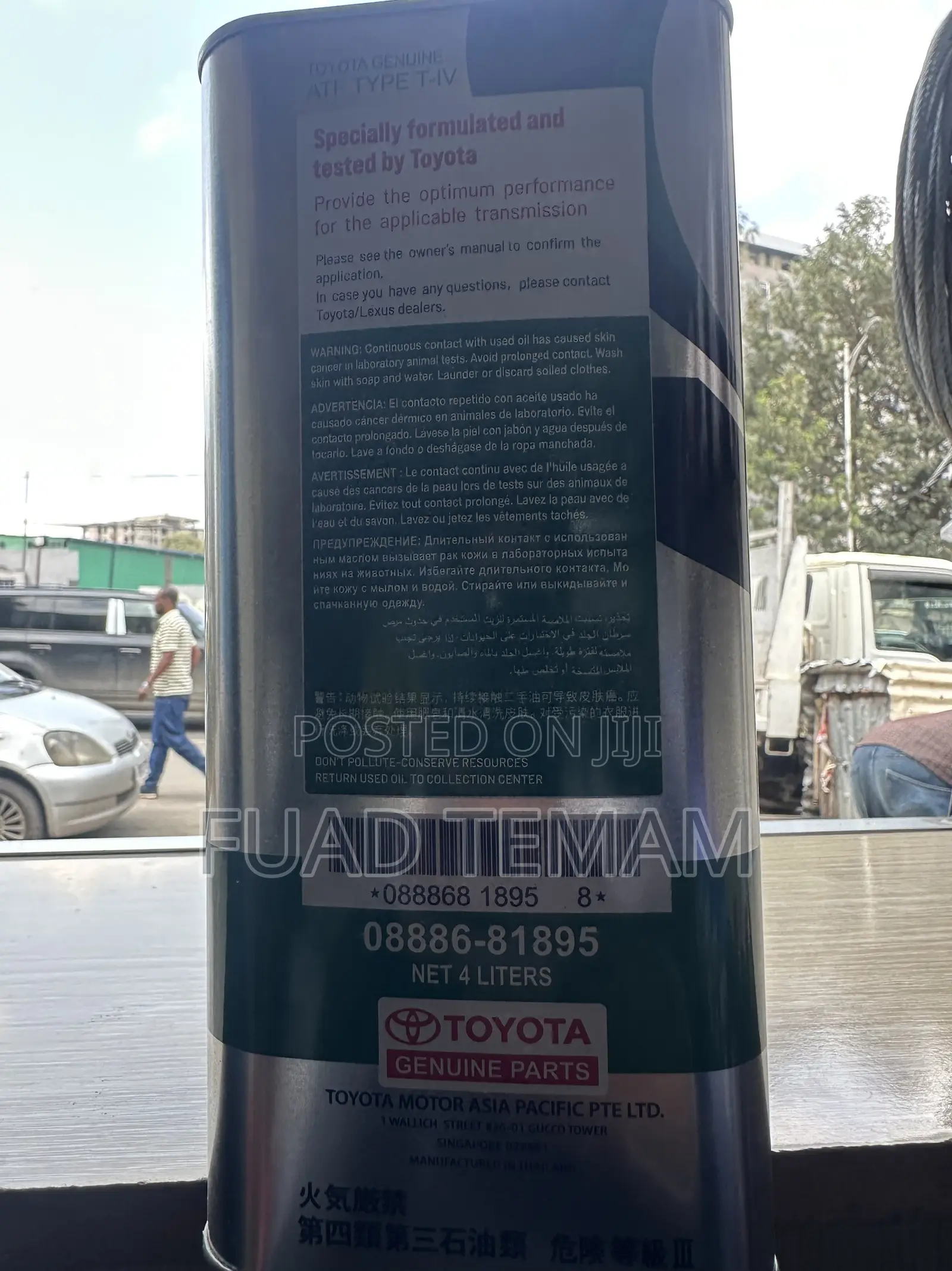 Toyota ATF Fluid
