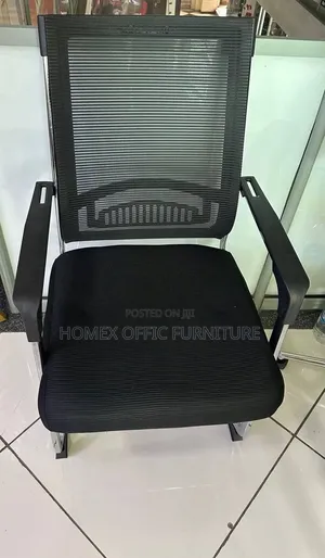 Guest Chair | የቢሮ እንግዳ ወንበር