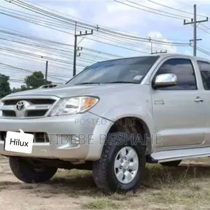 Toyota Hilux 2008 Gold