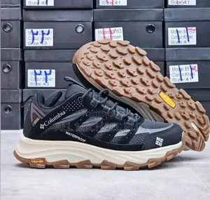 Columbia Waterproof Comfort Shoes