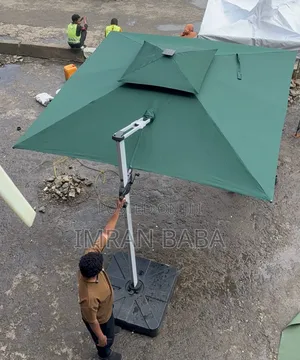 Garden Umbrella