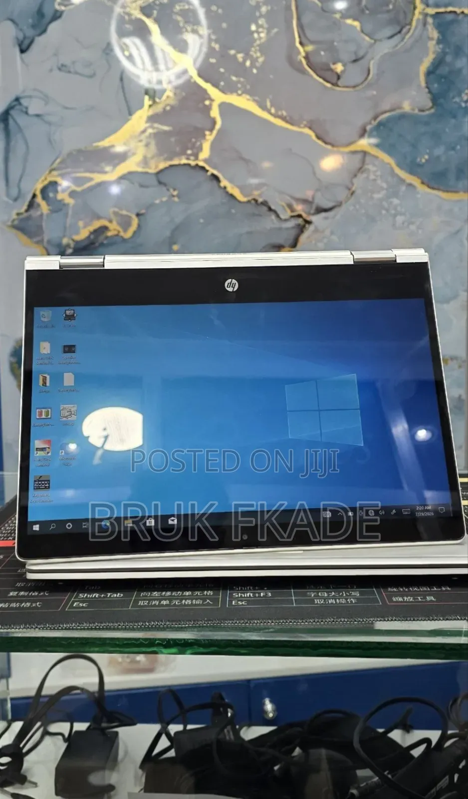 New Laptop HP ProBook 11 X360 16GB AMD Ryzen 7 SSD 512GB