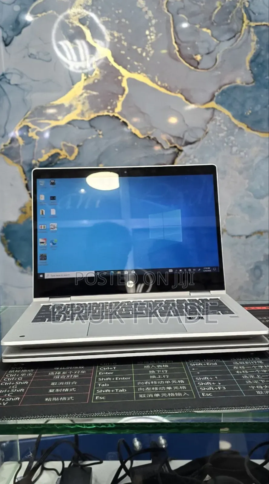 New Laptop HP ProBook 11 X360 16GB AMD Ryzen 7 SSD 512GB