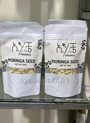 Moringa Seed የሞሪንጋ ፍሬ