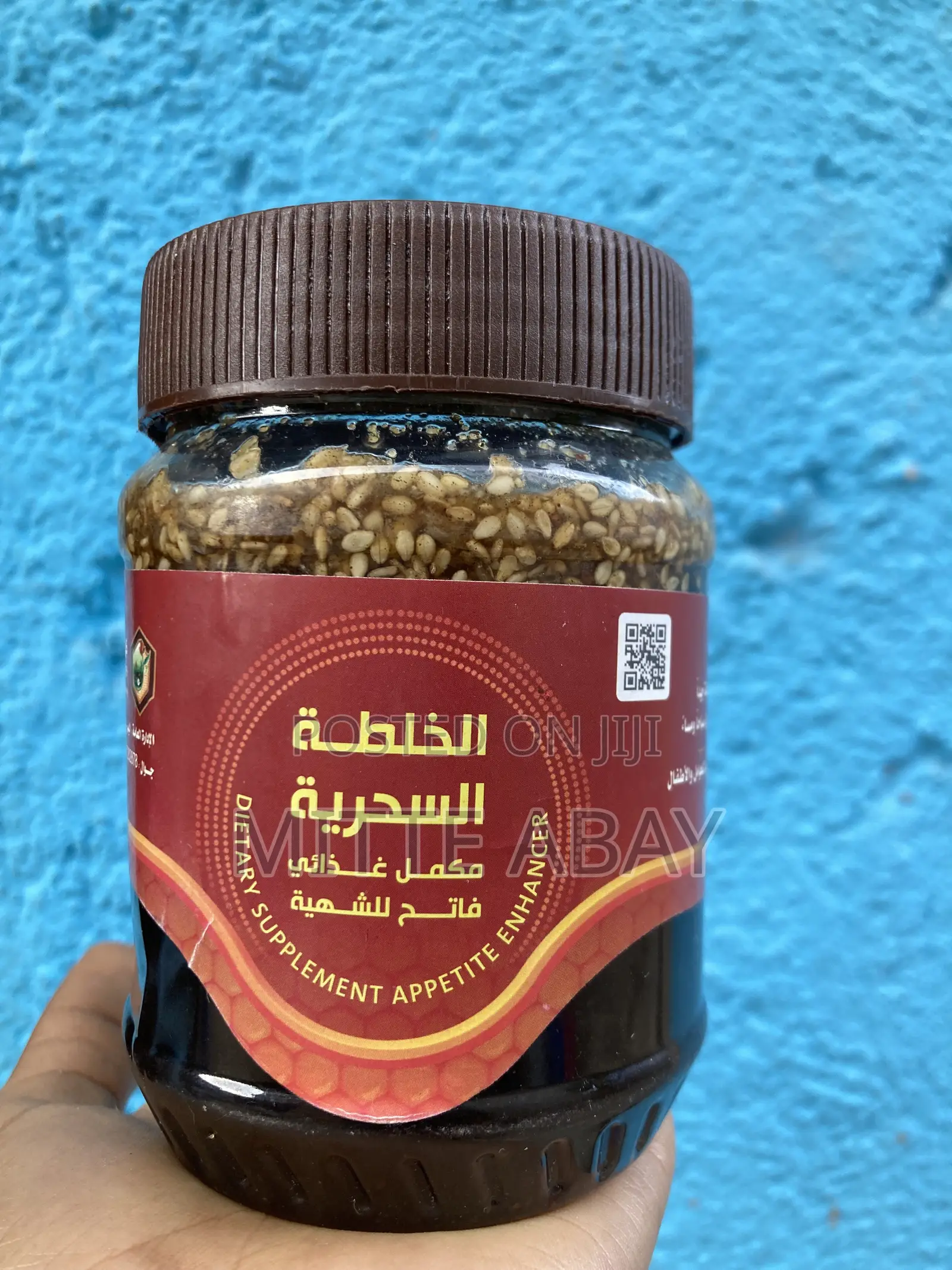 Ye Yemen Mar