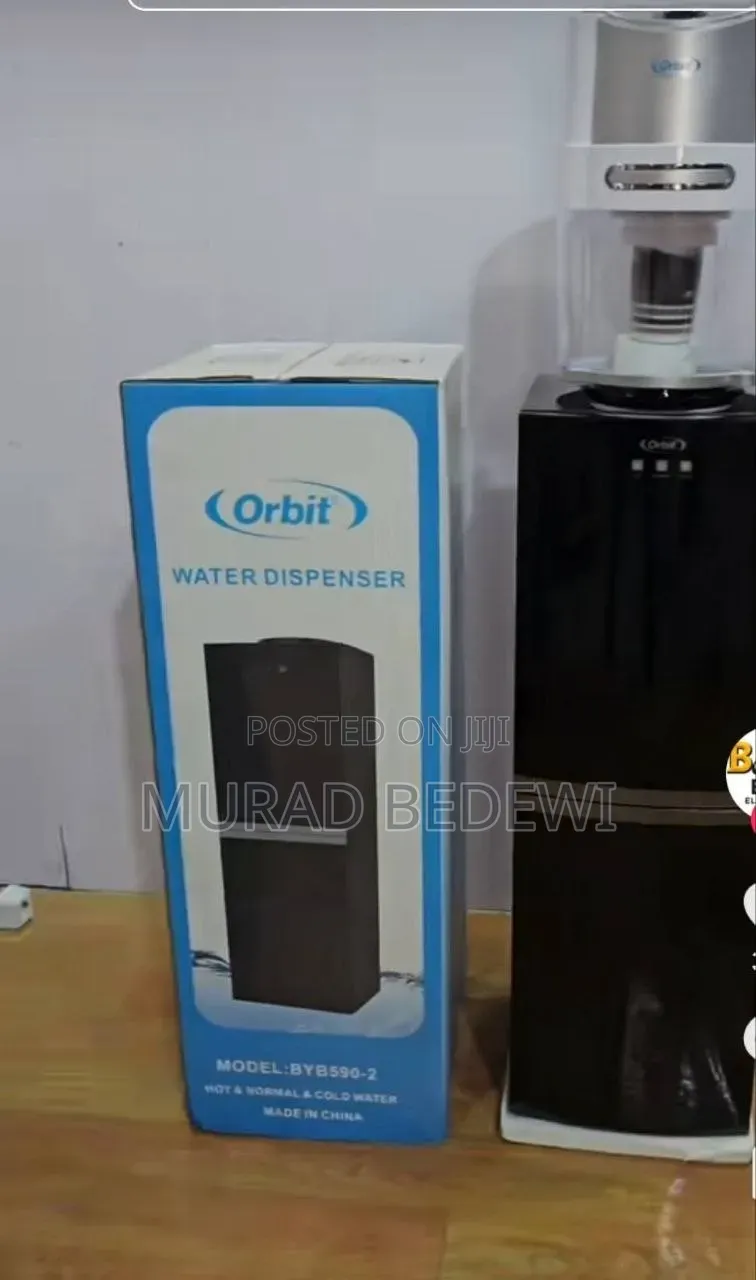Orbit Dispenser