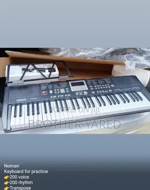 Noman Practice Keyboard