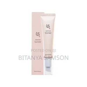 Beauty of Joseon - Revive Eye Serum - Retinal + Ginseng