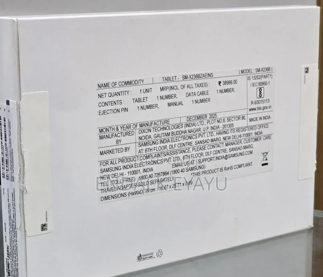 New Samsung Galaxy Tab A11+ 128 GB