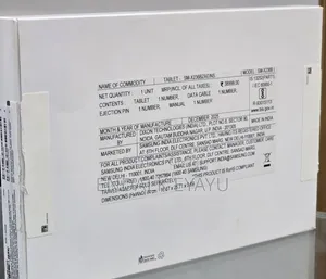 New Samsung Galaxy Tab A11+ 128 GB