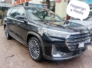 Jetour X90 Plus 2022 Black