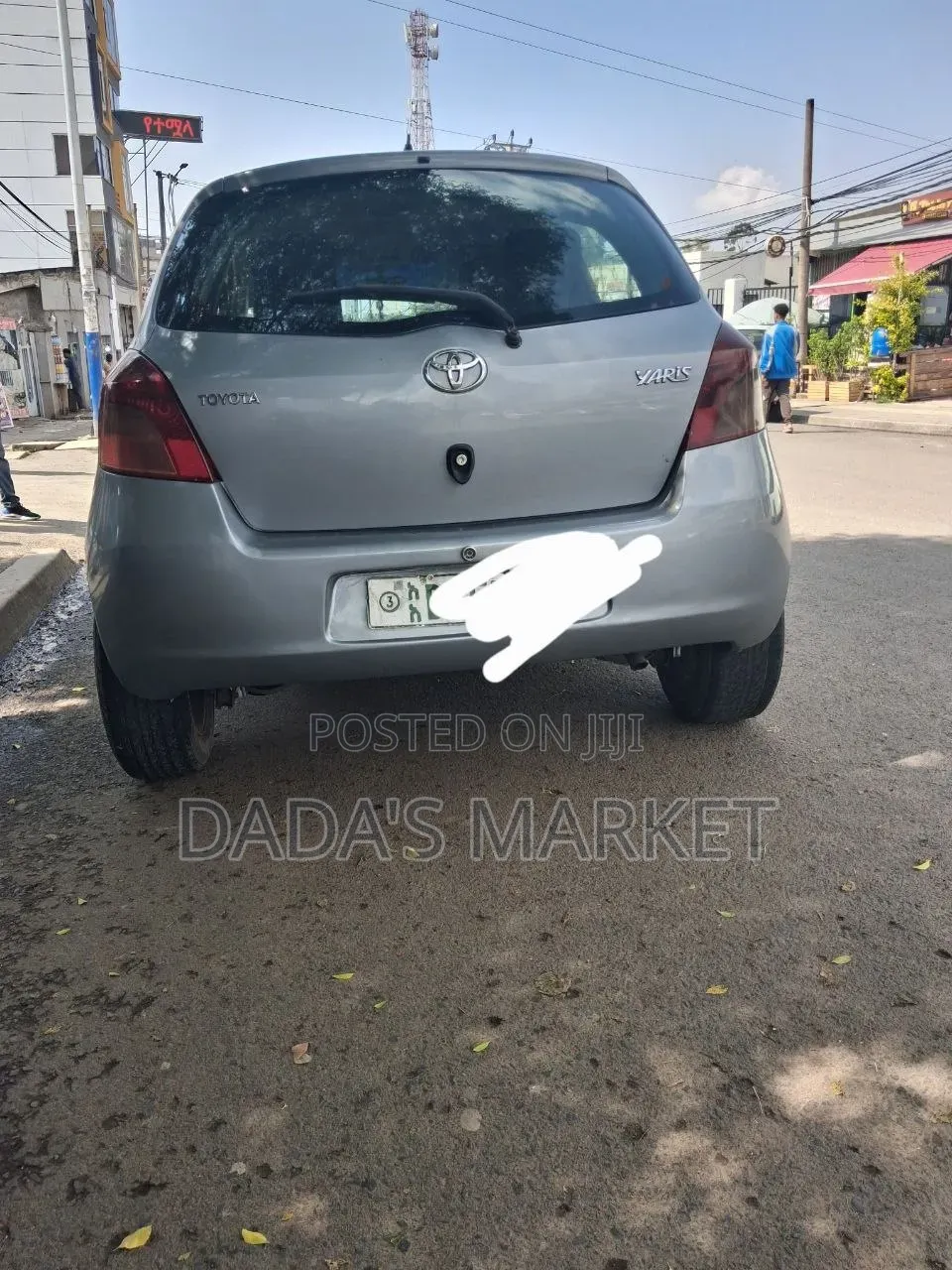 Toyota Yaris 2007 Silver