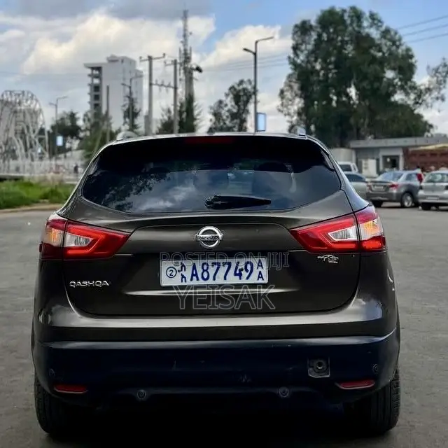 Nissan Qashqai 2017 Gray