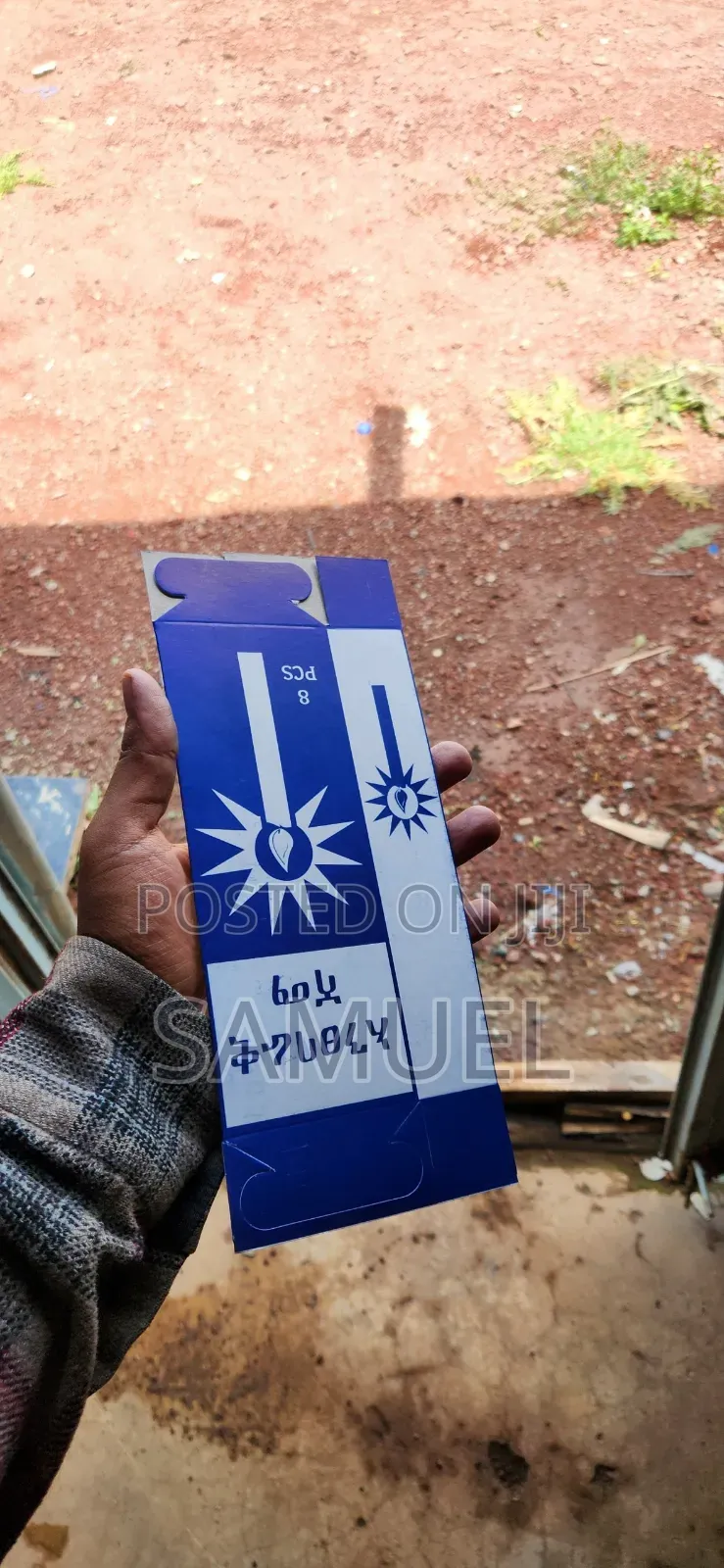 Candle Carton/Box(ሻማ ካርቶን)