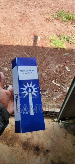 Candle Carton/Box(ሻማ ካርቶን)