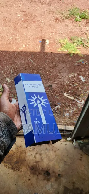 Candle Carton/Box(ሻማ ካርቶን)
