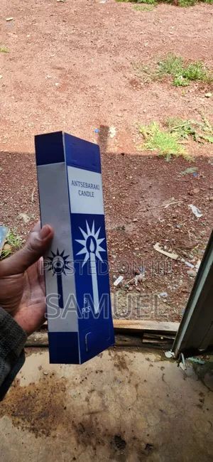Candle Carton/Box(ሻማ ካርቶን)