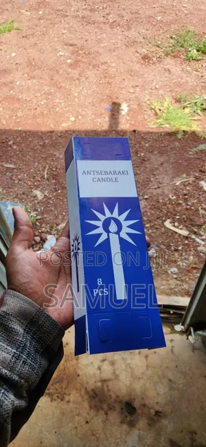 Candle Carton/Box(ሻማ ካርቶን)