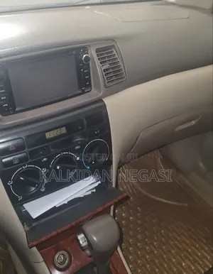 Toyota Corolla 2007 Gray
