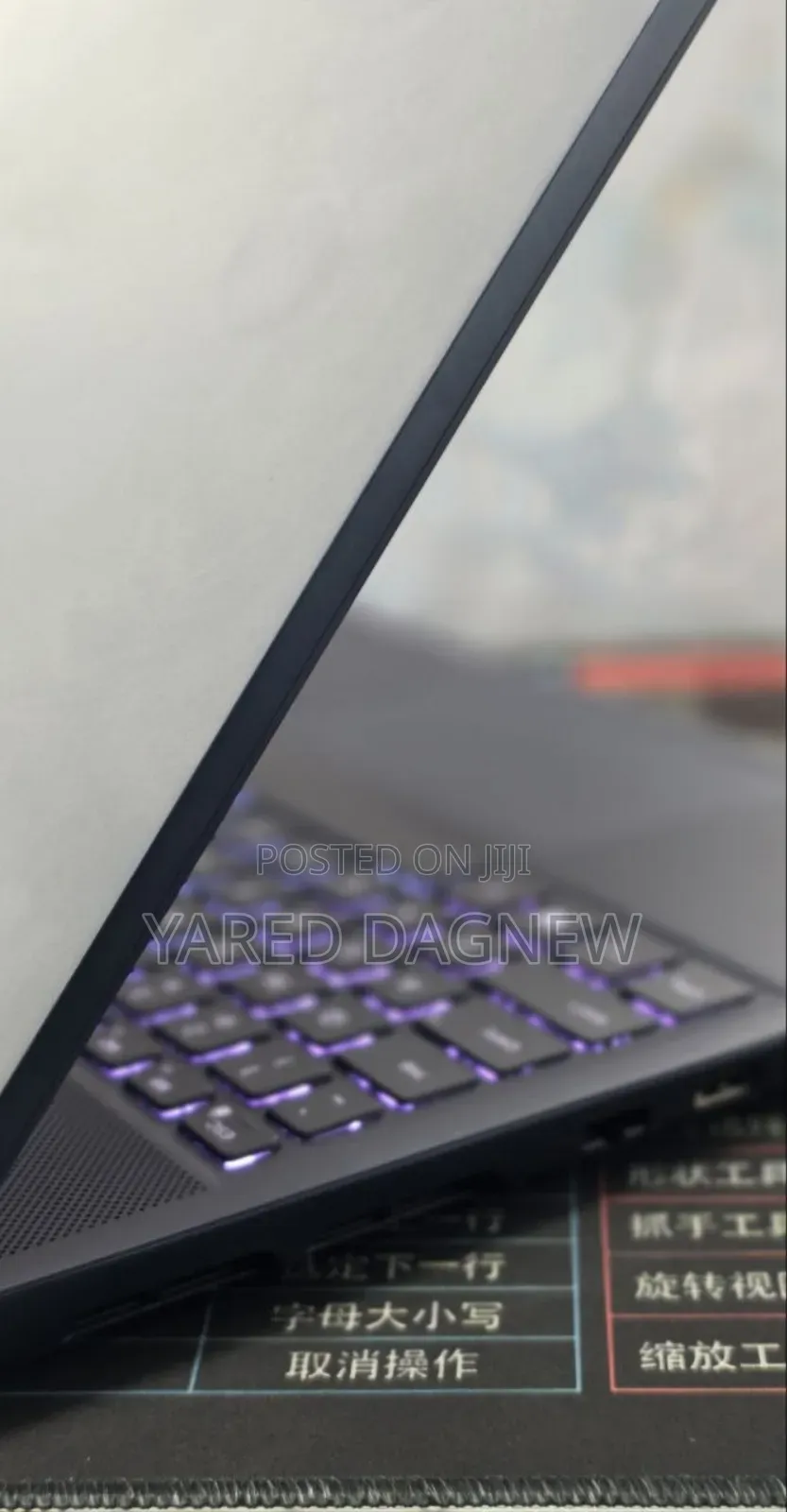 New Laptop Alienware X16 r1 32GB Intel Core Ultra 9 SSD 1T