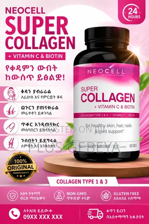 NeoCell Super Collagen + Vitamin C Biotin | 360 Tablets | Original