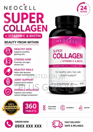 NeoCell Super Collagen + Vitamin C Biotin | 360 ታብሌት | ኦሪጅናል