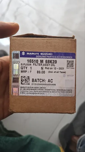 Original Suzuki Oil Filter (16510M68K20) - For Alto, Dzire, Swift